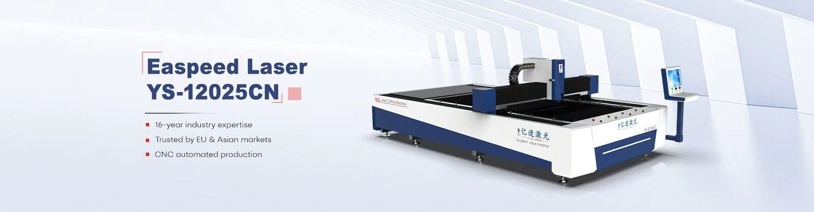 مواد مصرفی دستگاه پلاسما پلاستیک Esab