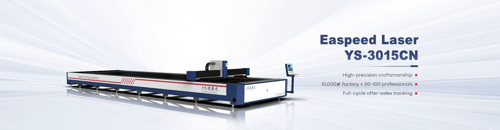 مواد مصرفی پلاسما هوا